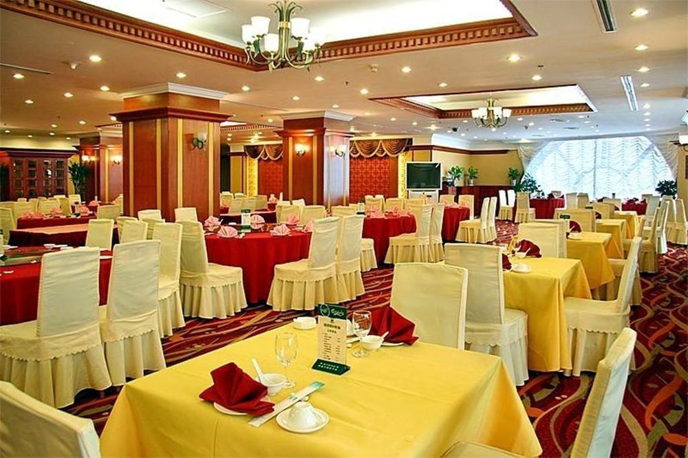 Sea Horizon Hotel Dalian Luaran gambar