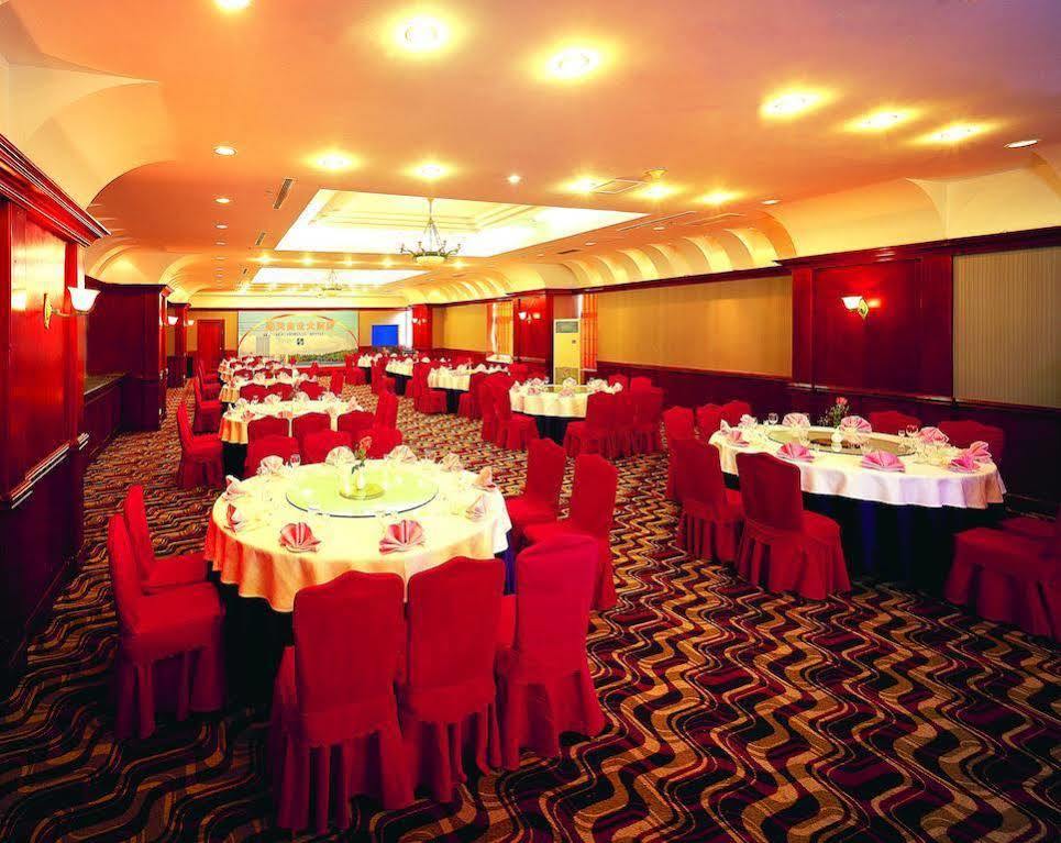 Sea Horizon Hotel Dalian Luaran gambar