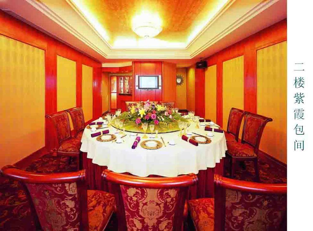 Sea Horizon Hotel Dalian Luaran gambar