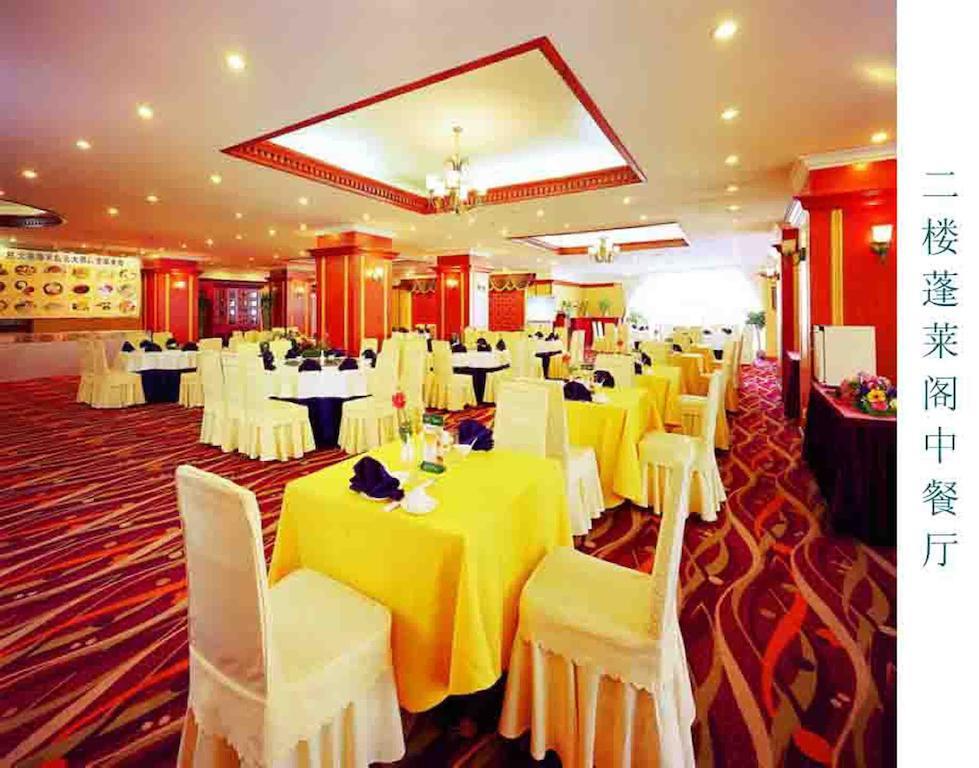 Sea Horizon Hotel Dalian Luaran gambar